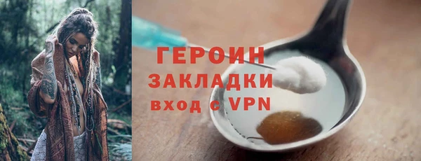 ECSTASY Верхний Тагил